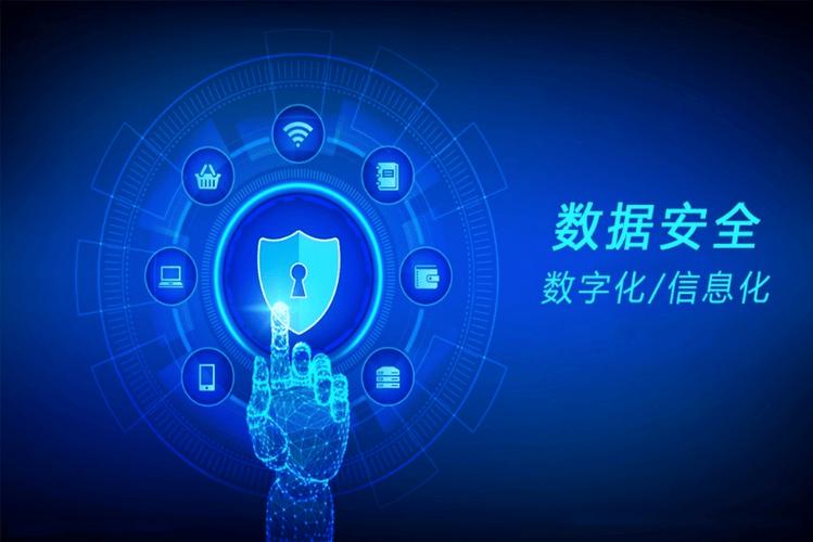 技术支持指南，让数字世界更高效与安全