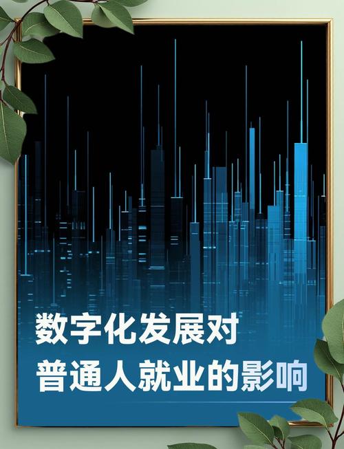 梅州网络公司，数字时代新机遇与挑战