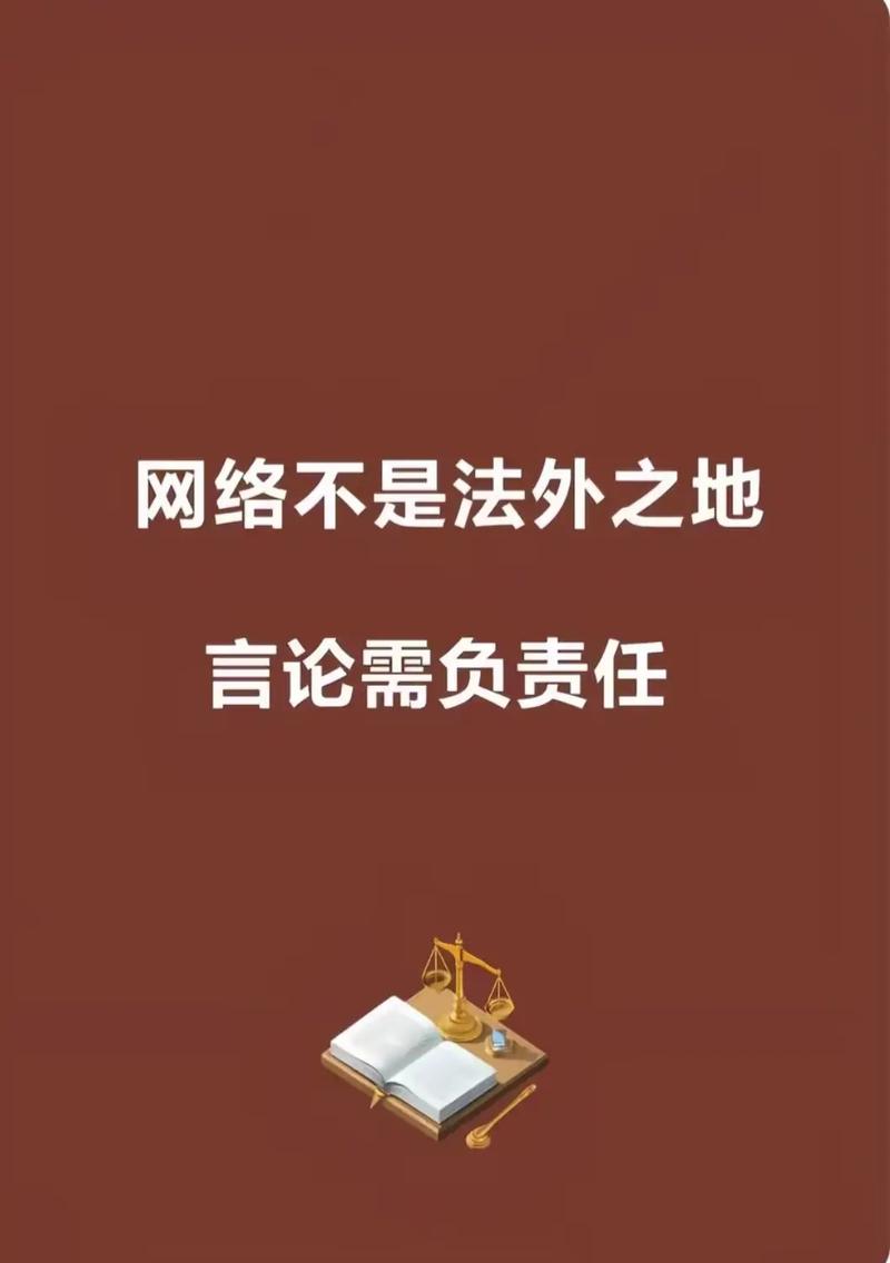 网络公关，让故事成为传播力的基石
