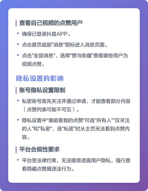 你可能正在被坑，这些信息你一定要知道—关于抖音刷点赞和业务下单平台便宜的真相