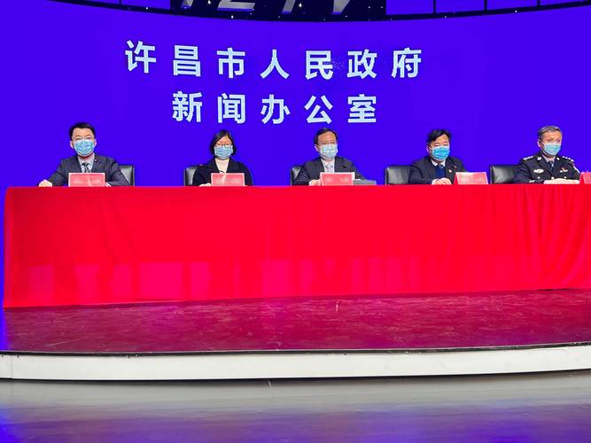 禹州疫情最新动态