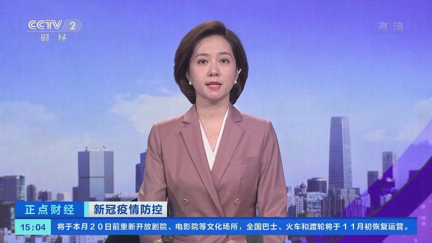长沙疫情最新消息，防控措施调整背后的思考