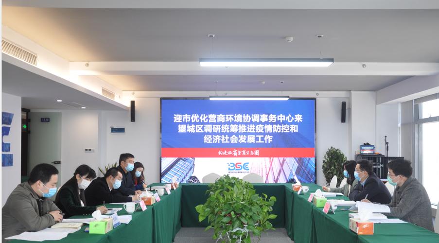 长沙疫情最新消息,防控措施调整背后的思考