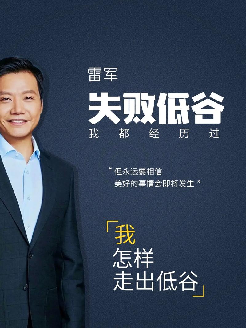 双击雷神，代网业务网，您的选择就在这里！无论是快节奏的职场生活，还是轻松休闲的娱乐生活，双击雷神和代网业务网都为您的生活增添了一份高效与便捷