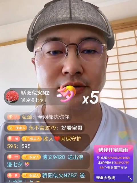 在寻找ks赞app下载时,我们可以通过以下步骤操作