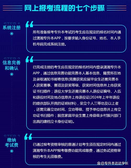 长沙电脑重启指南