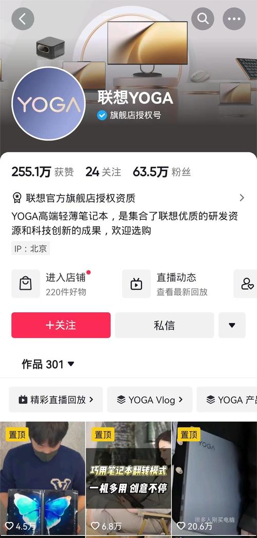 抖音网红代刷网和快手拆红包业务平台,都是抖音和快手这两个大平台的热点内容运营工具。它们各自有不同的定位、目标用户群体和运营方式,但都致力于为用户带来更多的流量和转化率