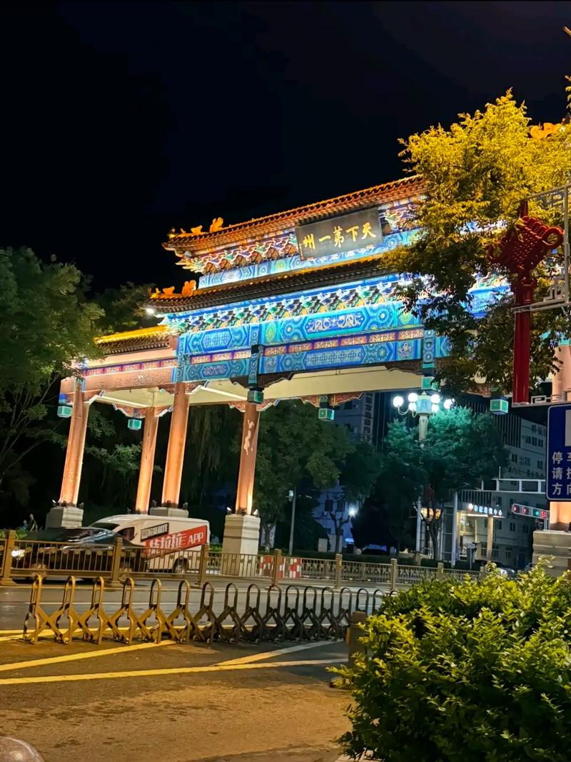涿州疫情最新调整,热门景点天气更新请关注!