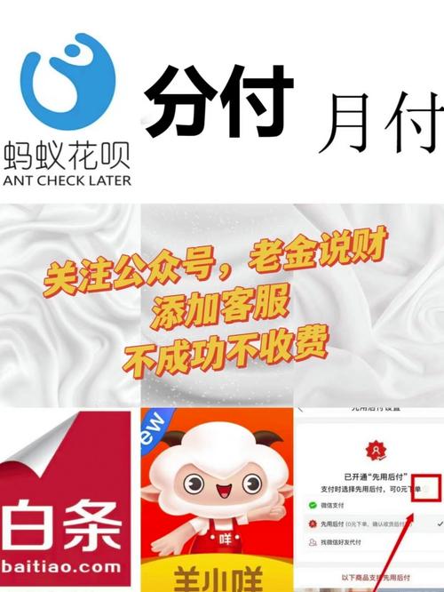 抖音1个赞平台,让支付更方便