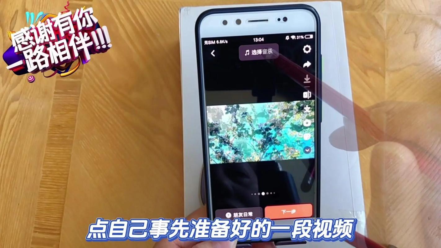 如何通过抖音双击一元1个，让内容更上一层楼
