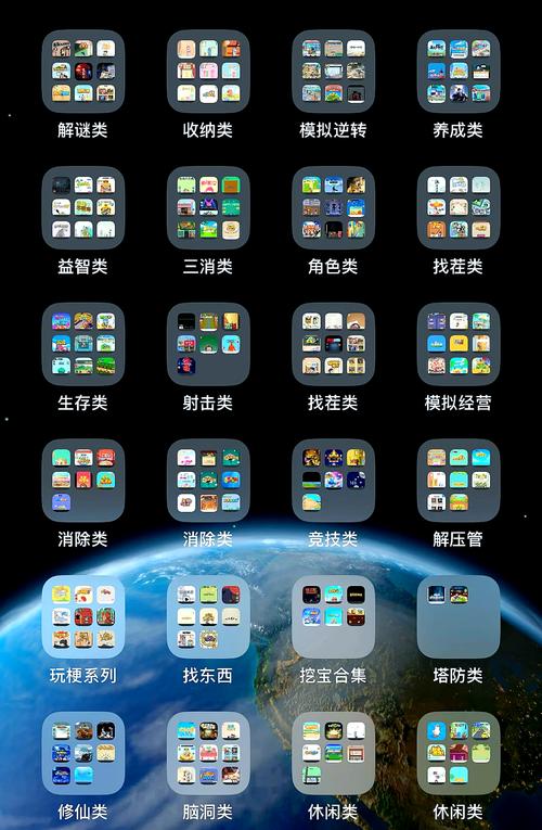 小型电脑单机游戏下载指南