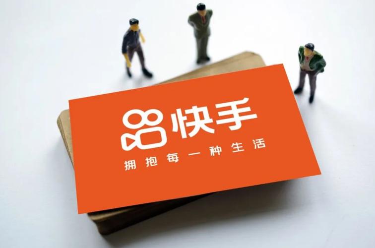 快手赞自助业务,助力用户增长的高效解决方案