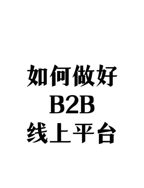 兰州网络营销explained