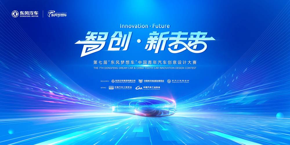 智创者网络推广,你的公司如何在数字时代脱颖而出