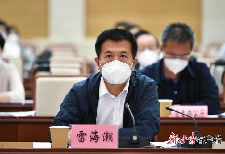 兰州与天水疫情最新动态,居民面临的挑战与应对指南
