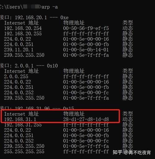 电脑风扇转速,影响你的电脑体验的关键因素?解析144转每分钟的含义