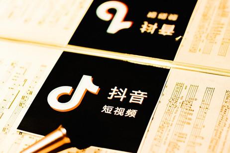 关于dy买赞会被限流吗,这个问题需要具体分析dy买赞指的是什么,以及它在哪个平台或服务中的情况。以下是一些可能的分析方向