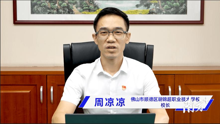东莞热卖网站构建之路