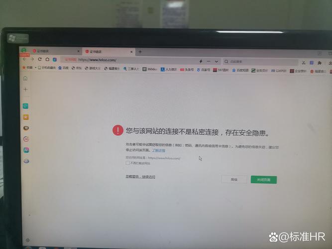 电脑中突然出现了病毒，这让许多用户感到焦虑和不安。作为一名自媒体作者，我需要提供一个清晰、详细的指南来指导用户如何处理病毒，并确保网站的稳定性不受影响。以下是我的建议