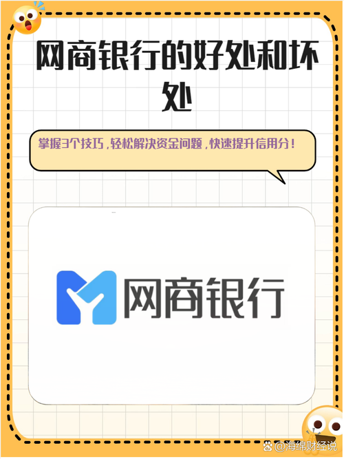 在商丘优盾网络，我们发现了一片属于自己的专业领域。这个网络平台，不仅为用户提供了一系列专业服务，还通过独特的平台设计，帮助用户快速找到适合自己的专业领域和平台