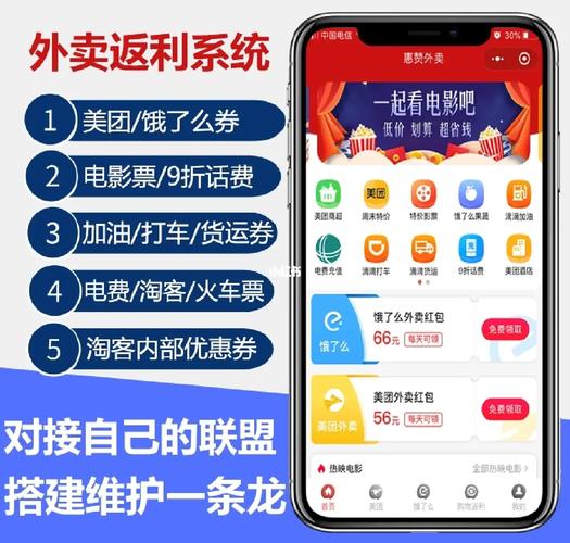 抖音耍赞、自助下单、播放量源码，你的数据获取指南
