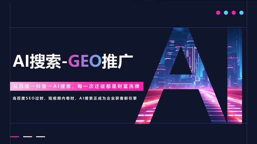 网络分享推广,让内容真正成为流量来源
