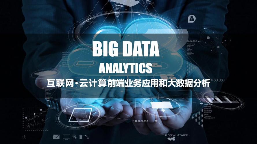 云服务,连接未来的技术革命