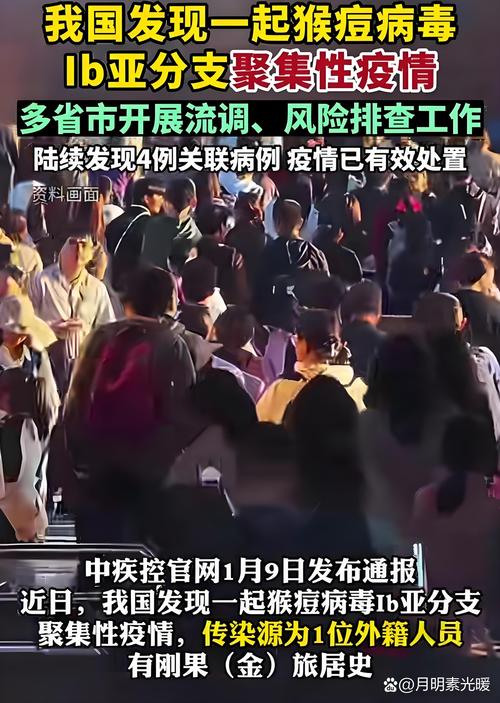 兴宾区疫情最新动态,疫情早期的防控措施与后续展望