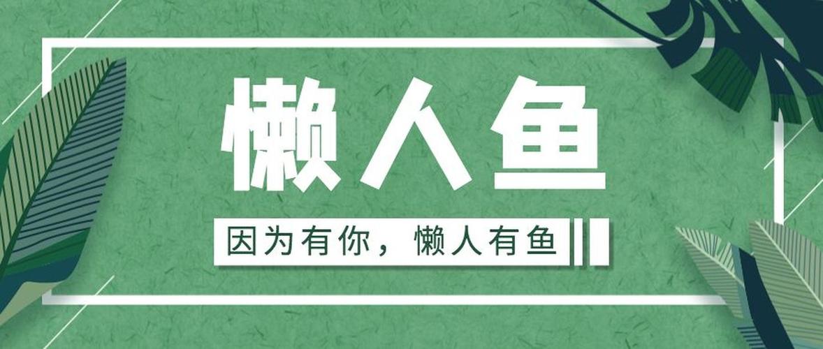 短视频平台,粉丝如何避免被封?职场人如何应对?