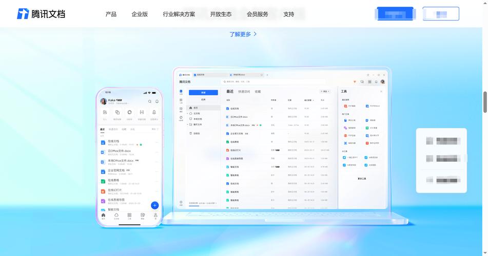 让你的电脑高效运行，从硬件到软件的全面解决方案