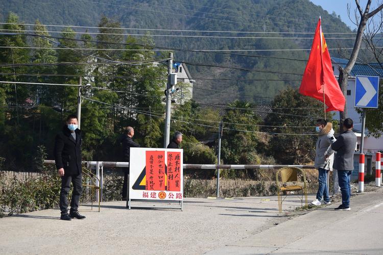 浦城疫情最新消息,防控措施、专家分析及应对策略