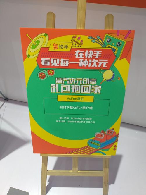 快手代购省钱必看!快手双击购物代购指南