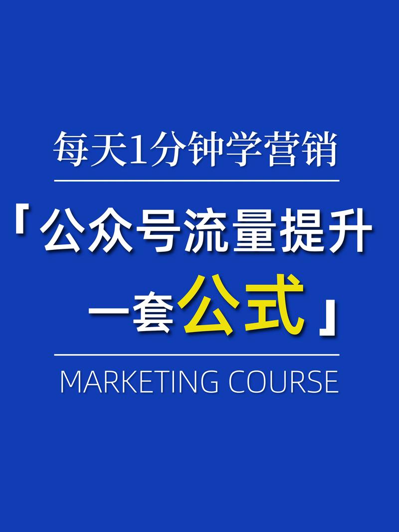 你可能不知道的,低价订阅类服务,助力你的内容创作者快速获取流量!