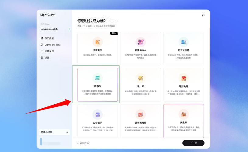 如何选择一个适合您的net服务器?
