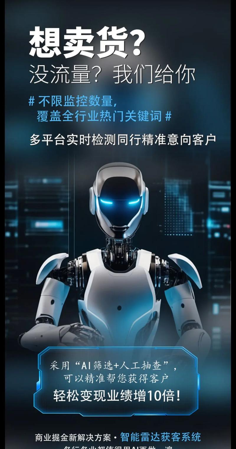 抖音赞代，让数字时代更高效，ks自助平台，助力数字时代新未来
