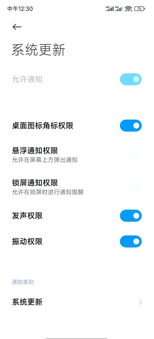 自带自动关闭键?或许这些你还不知道!