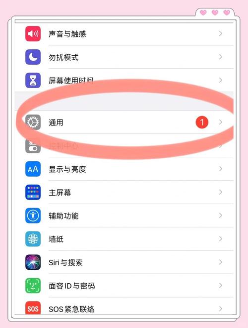 自带自动关闭键?或许这些你还不知道!