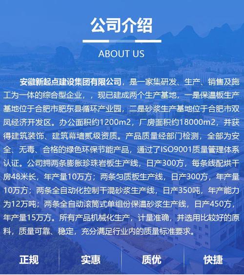 王区网站建设,选择一家专业公司,让昆明成为你未来发展的新起点