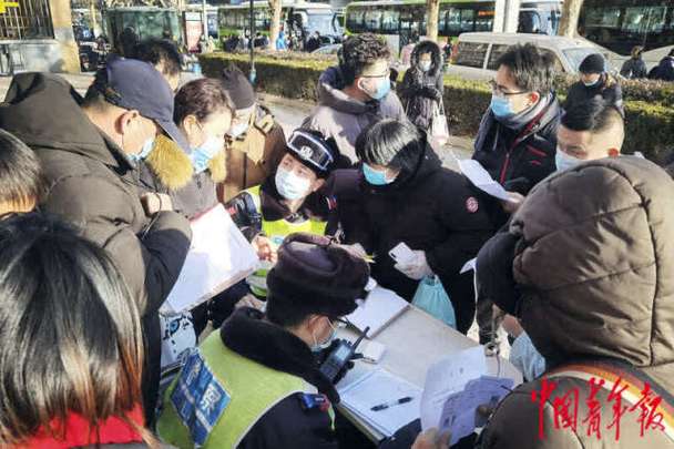 河北通勤疫情防控必看