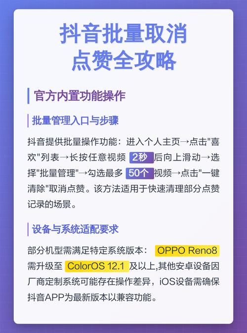 如何在抖音上轻松上万点赞!卡盟平台Everything!