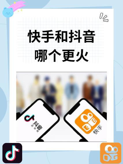 反思,快手、抖音、Kes赞,这些平台都是值得推荐的!