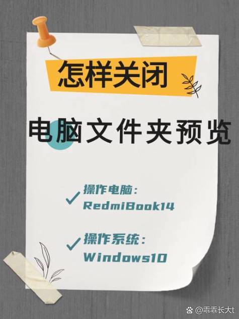 如何轻松下载电脑文件夹图标,特别是针对XP系统