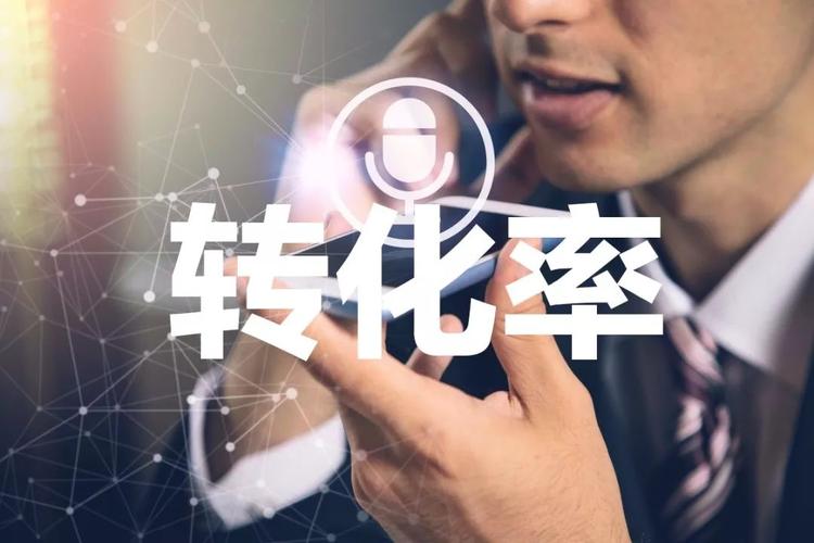 快手秒评业务解析,点击率、点赞率与转化率分析