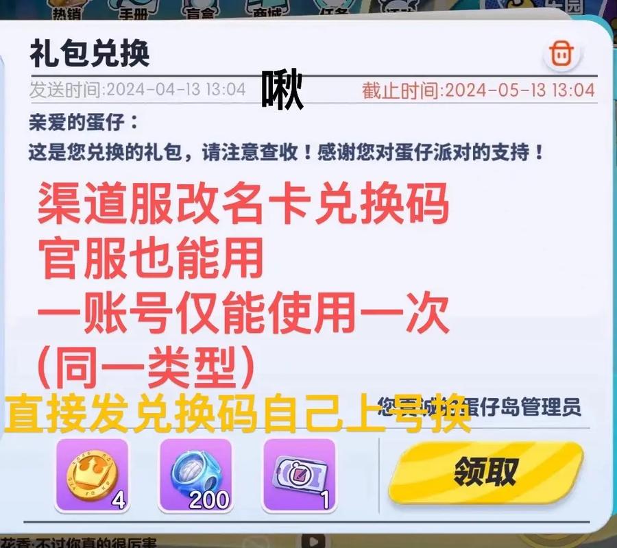 恒轩dy业务,快手直播推广与微信支付全渠道覆盖指南