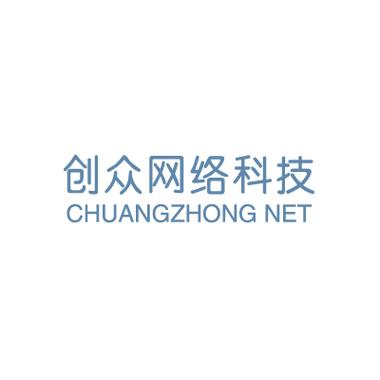 东莞网络推广公司推荐