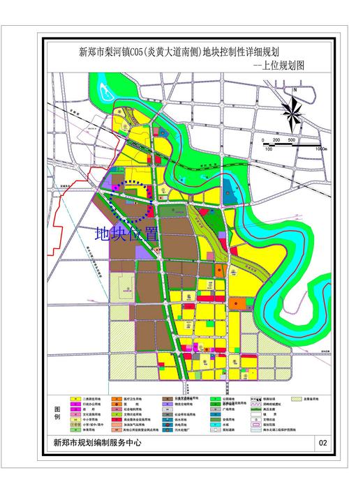 新郑市网站建设指南