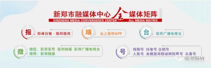 新郑市网站建设指南