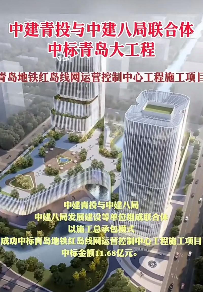 青岛高档建筑的创新设计与施工技巧