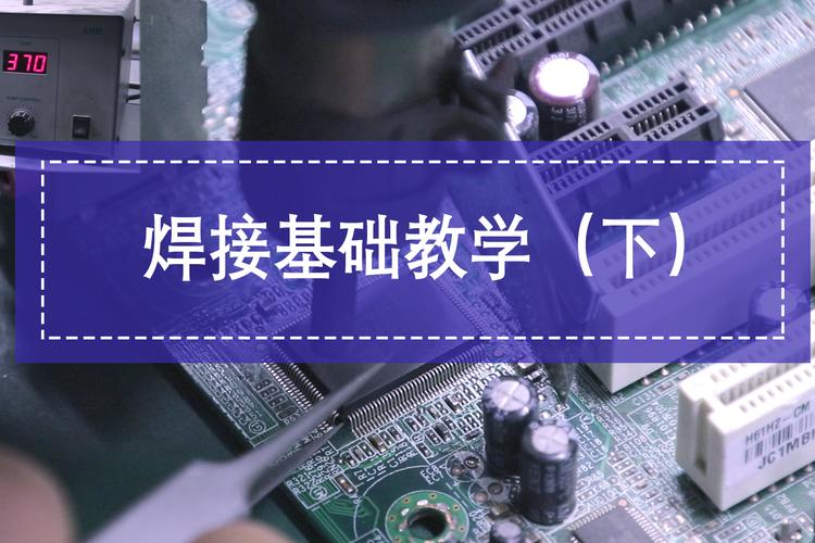 如何轻松安装微信电脑客户端?电脑维修小技巧全解析