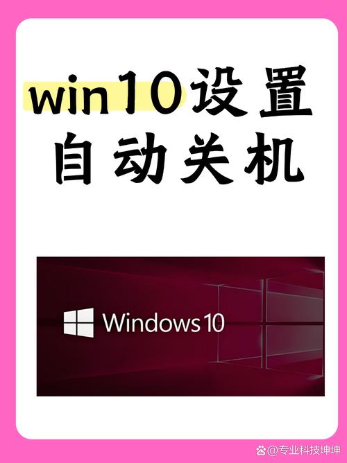 温州电脑市场的冷战,为什么电脑总是老是自动关机?